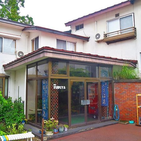旅館furuya ฮาคุบะ ภายนอก รูปภาพ