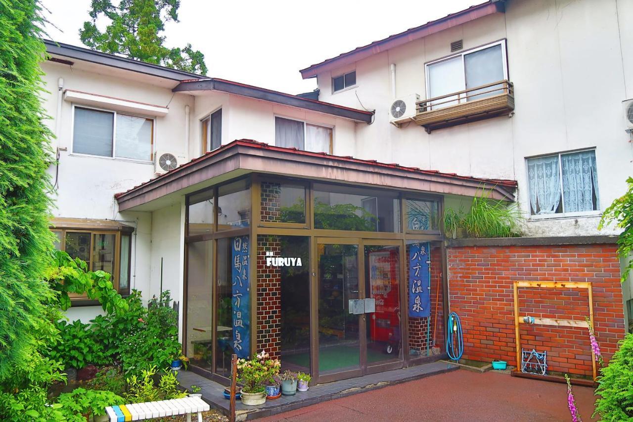 旅館furuya ฮาคุบะ ภายนอก รูปภาพ